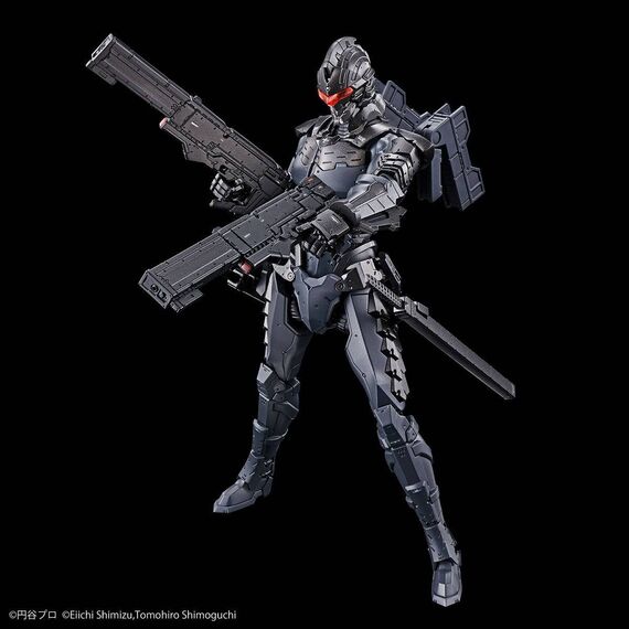 Figurka do złożenia Ultraman Suit Ver 7.5 Front Assault Type- Zdjęcie 6