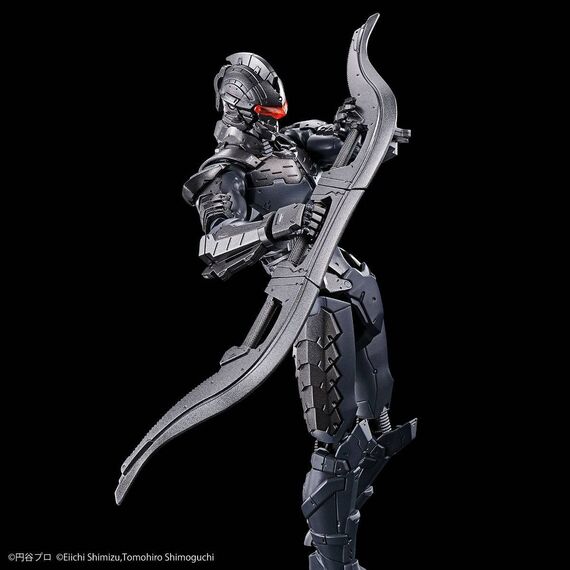 Figurka do złożenia Ultraman Suit Ver 7.5 Front Assault Type- Zdjęcie 7