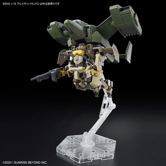 Figurka do złożenia Kyoukai Senki - HG 1/72 Brady Hound- Zdjęcie 7