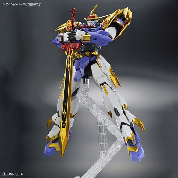 Model figurki HG Amplified IMGN - Ryujinmaru- Zdjęcie 5
