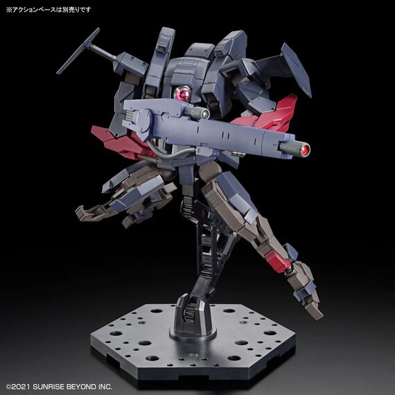 Model figurki Kyoukai Senki HG 1/72 -  BRADY FOX (TYPE G)- Zdjęcie 6