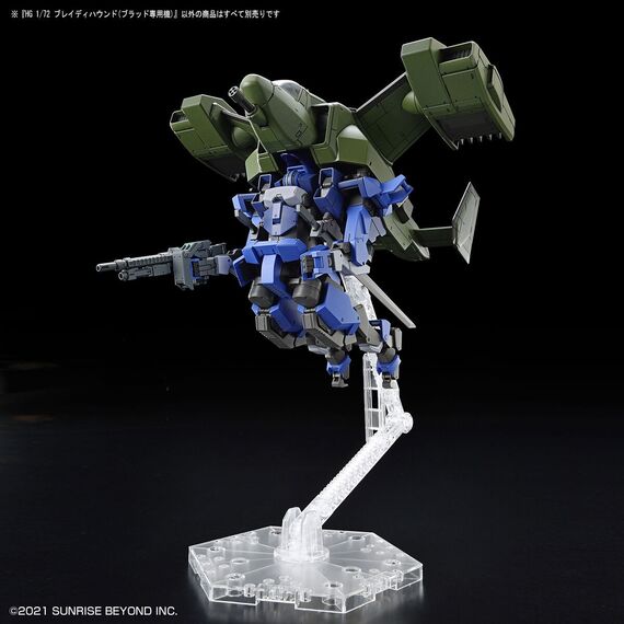 Model Kyoukai Senki HG 1/72 BRADY HOUND (Brad Exclusive)- Zdjęcie 6