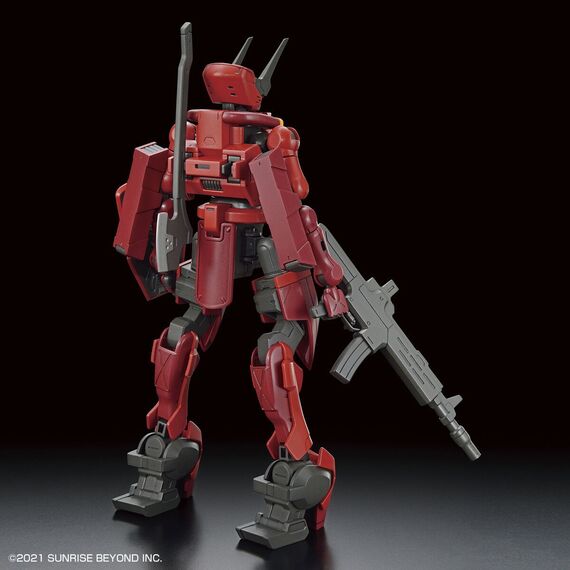 Model figurki Kyoukai Senki HG 1/72 -  Nyuren- Zdjęcie 7