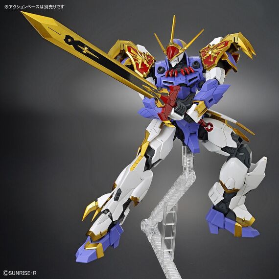 Model figurki HG Amplified IMGN - Ryujinmaru- Zdjęcie 7