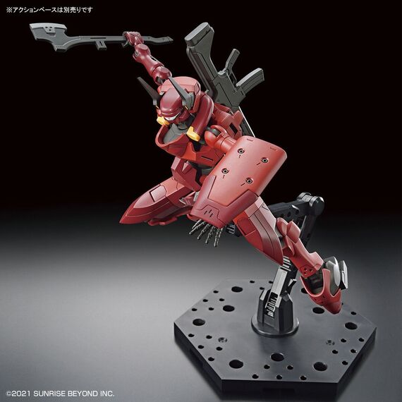 Model figurki Kyoukai Senki HG 1/72 -  Nyuren- Zdjęcie 8