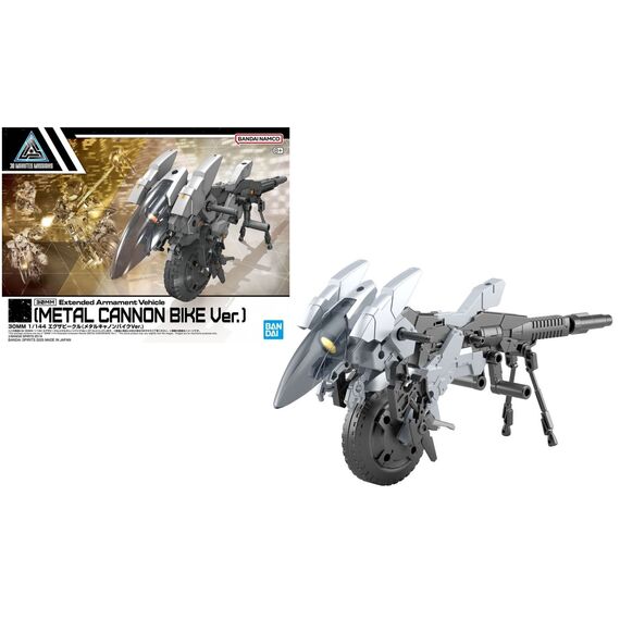 Model figurki 30MM 1/144 - Extended Armament Vehicle (Metal Cannon Bike Ver.)