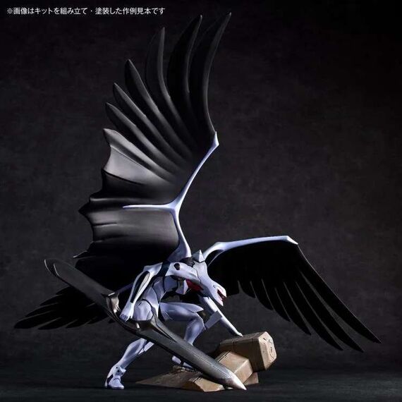 Model do złożenia The End of Evangelion ARTPLA - EVA-MP (Mass Production Model Raids)