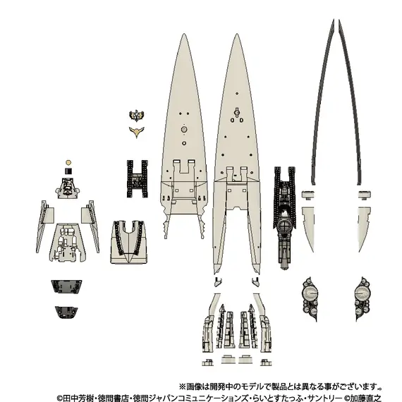 Model do składania Legend of the Galactic Heroes 1/8000 - Brunhild- Zdjęcie 2