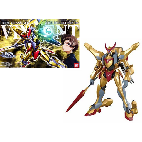 Figurka do złożenia Code Geass: Lelouch of the Rebellion R2 1/35 - Vincent