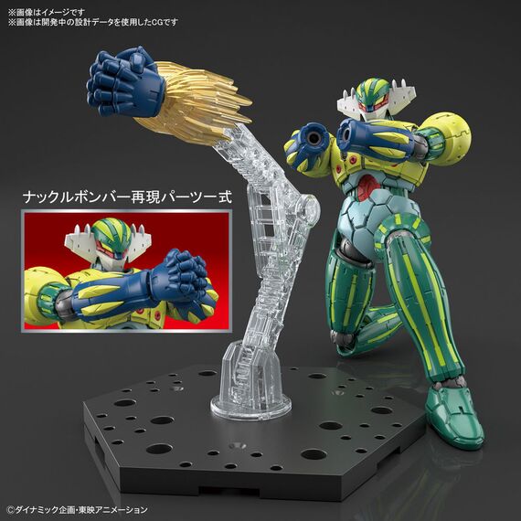 Model figurki HG 1/144 - Kotetsu Jeeg (INFINITISM)- Zdjęcie 3