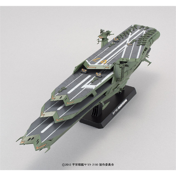 Model do składania Space Battleship Yamato 2199 1/1000 - Gaiperon Multi-Level Space Carrier Balgray- Zdjęcie 2