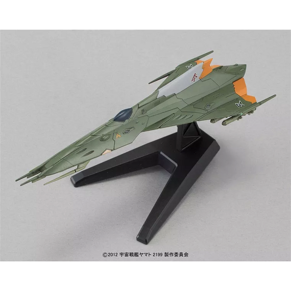 Model do składania Space Battleship Yamato 2199 1/1000 - Gaiperon Multi-Level Space Carrier Balgray- Zdjęcie 3