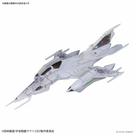 Modele do składania Space Battleship Yamato 2202 - Czvarke (Embassy Special Aircraft) & Devatator- Zdjęcie 2
