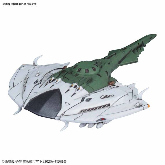 Modele do składania Space Battleship Yamato 2202 - Czvarke (Embassy Special Aircraft) & Devatator- Zdjęcie 3