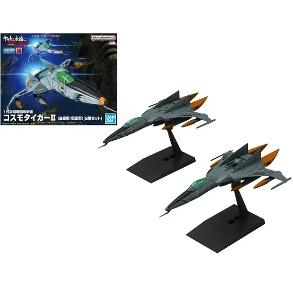 Modele do składania Be Forever Yamato: Rebel 3199 Mecha Collection DX - Type-1 Space Combat Attack Aircraft Cosmo Tiger II