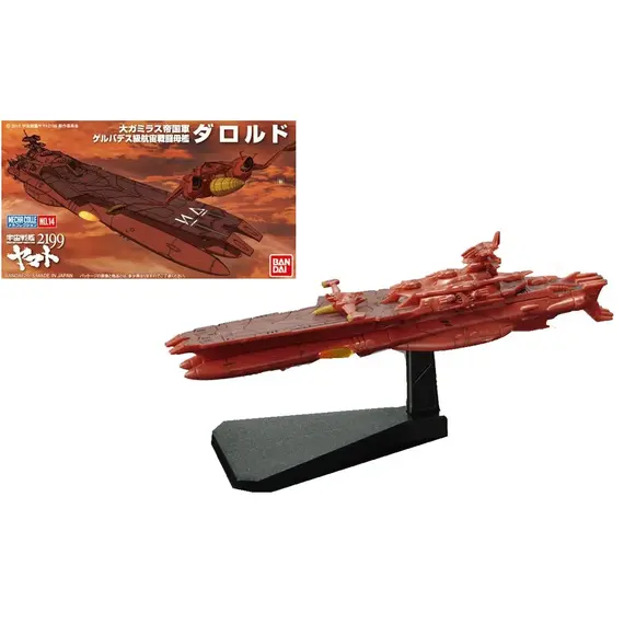 Model do składania Space Battleship Yamato 2199 - Darold