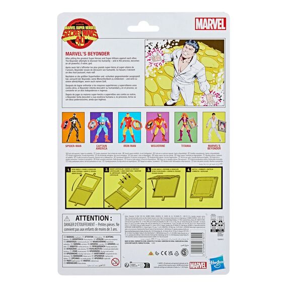 Figurka Marvel Legends Secret Wars - Beyonder- Zdjęcie 11