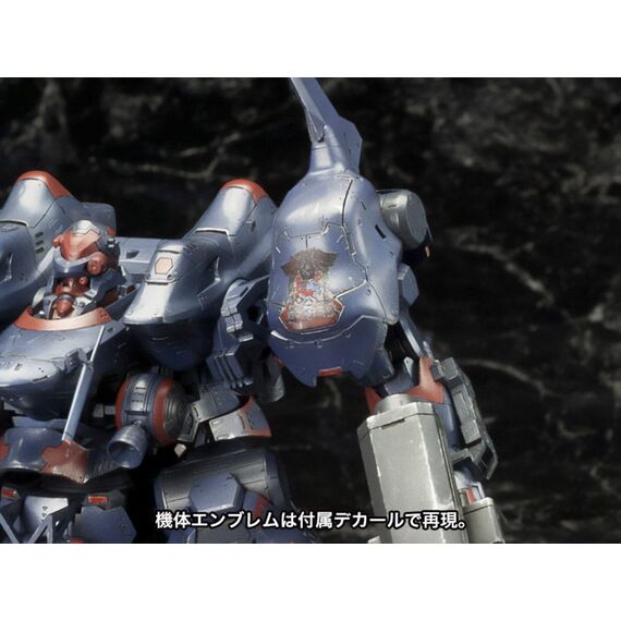 Figurka do złożenia Armored Core V 1/72 - KT-104 Perun Hanged Man (Rematch Ver.)- Zdjęcie 14