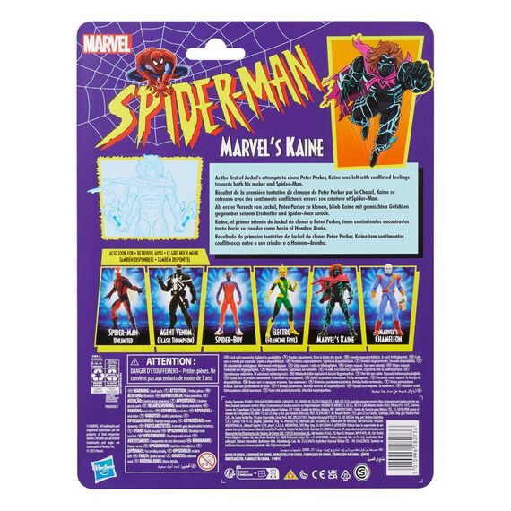 Figurka Marvel Legends Retro Collection (Spider-Man 1994) - Marvel's Kaine- Zdjęcie 9