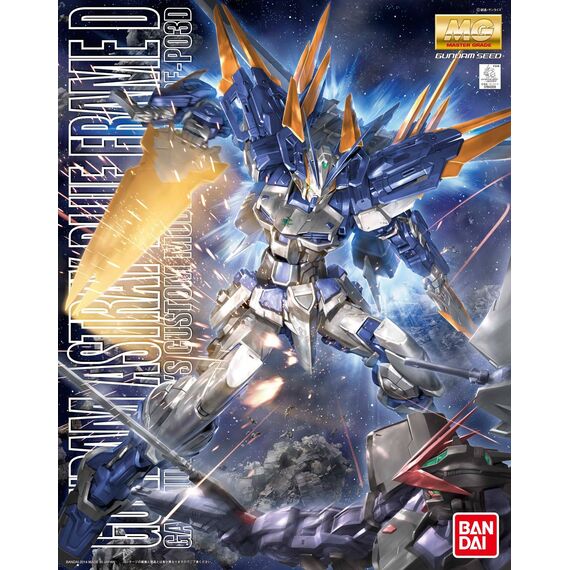Model figurki GUNDAM MG 1/100 Gundam Astray Blue Frame D- Zdjęcie 4