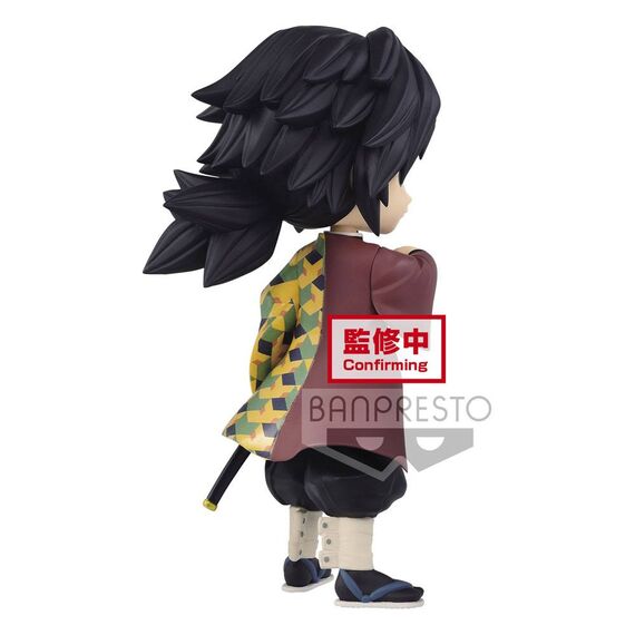 Figurka Demon Slayer Kimetsu no Yaiba Q Posket - Giyu Tomioka Ver. A- Zdjęcie 2