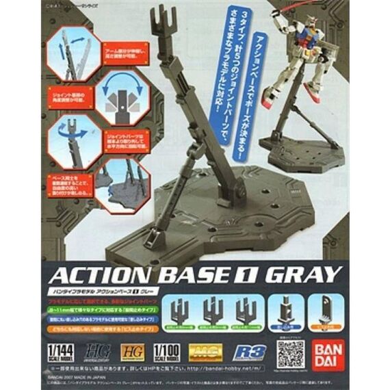Podstawka dla figurek - Action Base 1 (szara)- Zdjęcie 2
