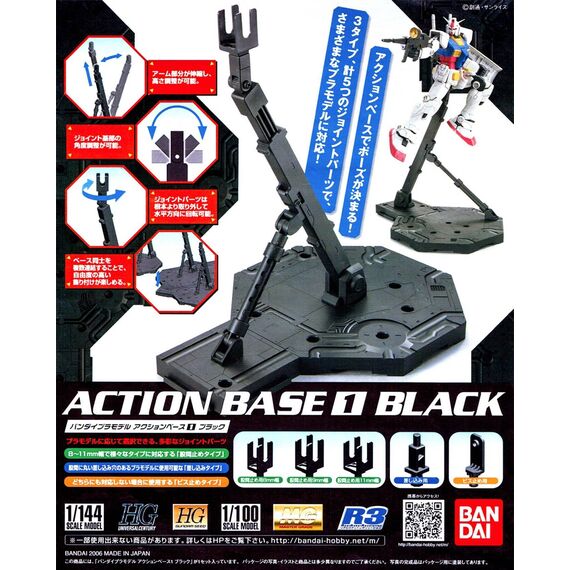 Podstawka dla figurek - Action Base 1 (czarna)- Zdjęcie 2