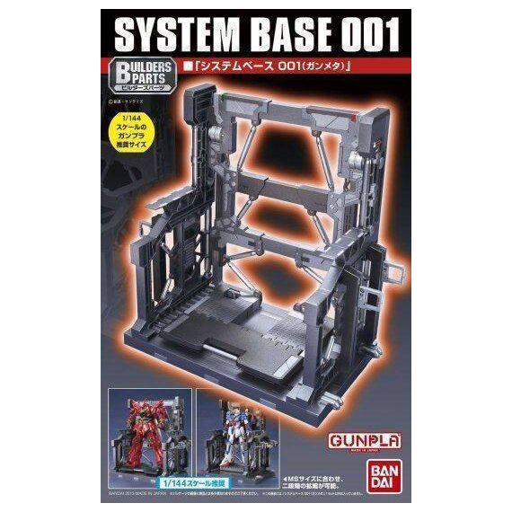 Podstawka dla figurek - Action Base BPp System Base 001 [GUN Metallic]- Zdjęcie 4