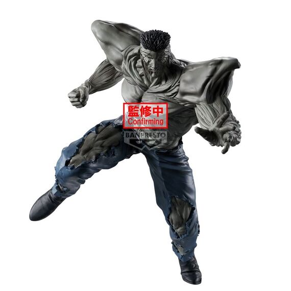 Figurka Yu Yu Hakusho Ankoku Bujutsukai - Younger Toguro 100%