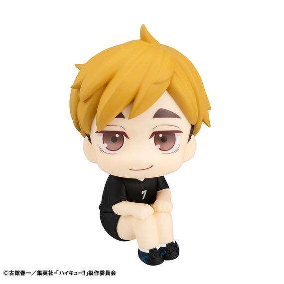 Figurka Haikyu!! Look Up - Atsumu Miya (Uniform Ver.)- Zdjęcie 3
