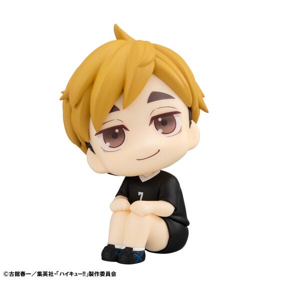 Figurka Haikyu!! Look Up - Atsumu Miya (Uniform Ver.)- Zdjęcie 6