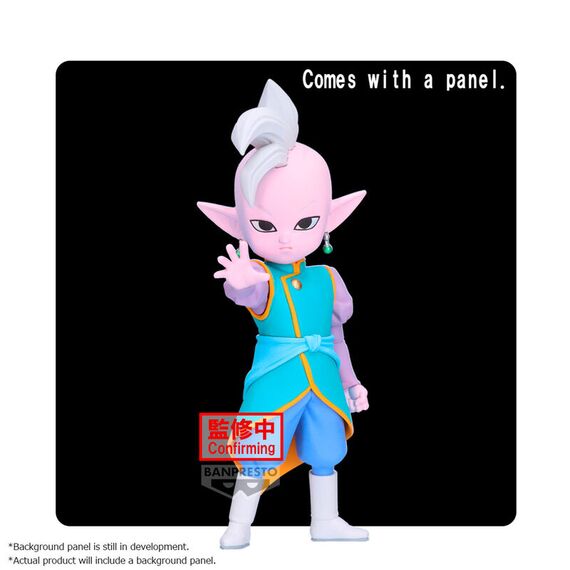 Figurka Dragon Ball Daima - Supreme Kai