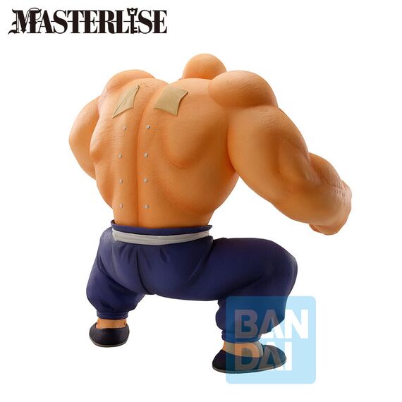 Figurka Dragon Ball Ichibansho - Master Roshi (Training Section)- Zdjęcie 4
