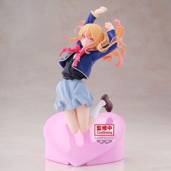 Figurka Oshi no Ko Air Flow - Ruby- Zdjęcie 2