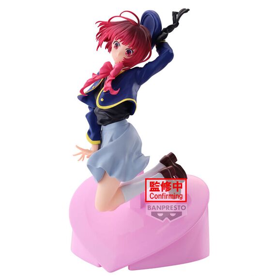Figurka Oshi no Ko Air Flow - Kana Arima- Zdjęcie 4