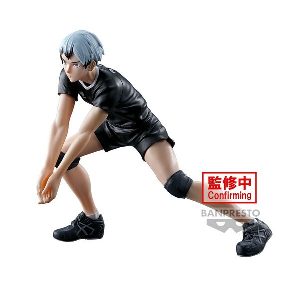 Figurka Haikyu!! - Shinsuke Kita- Zdjęcie 5