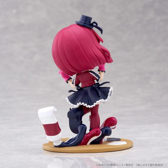 Figurka Oshi no Ko PalVerse Pale - Kana Arima- Zdjęcie 4