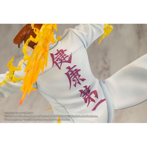 Figurka Yu Yu Hakusho ARTFXJ 1/8 - Kazuma Kuwabara Ver. 2- Zdjęcie 10