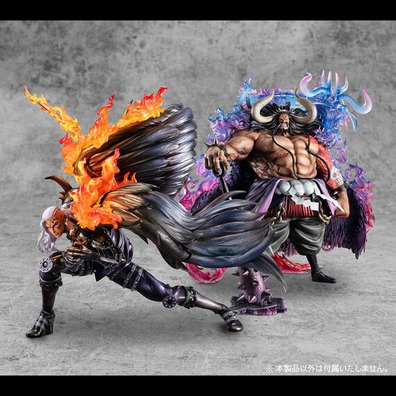 Figurka One Piece P.O.P. WA-MAXIMUM - Beasts Pirates All-Stars King- Zdjęcie 6