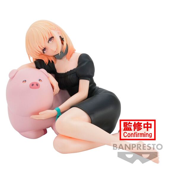 Figurka Butareba: The Story of a Man Turned into a Pig Relax Time - Jess