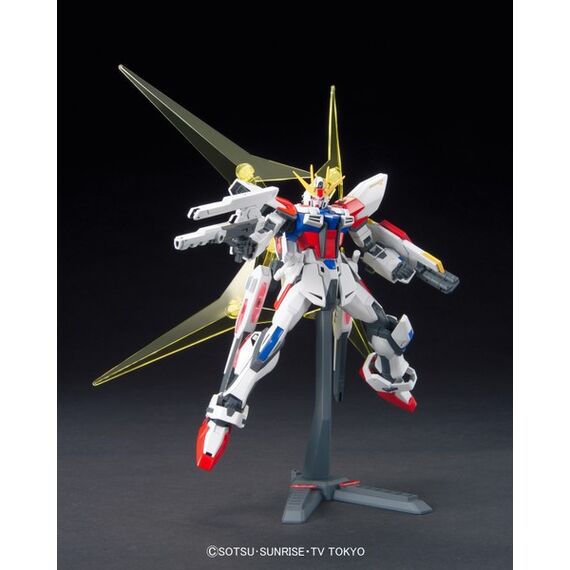 GUNDAM HGBC 1/144 - UNIVERSE BOOSTER PLAVSKY POWER GATE- Zdjęcie 4