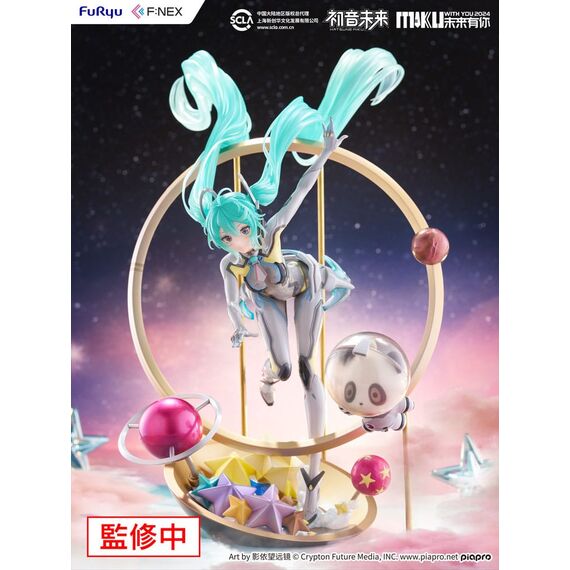 Figurka Hatsune Miku F:NEX 1/7 - Hatsune Miku (Miku With You 2024 Ver.)- Zdjęcie 2