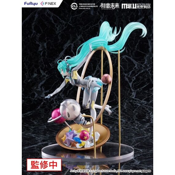 Figurka Hatsune Miku F:NEX 1/7 - Hatsune Miku (Miku With You 2024 Ver.)- Zdjęcie 3