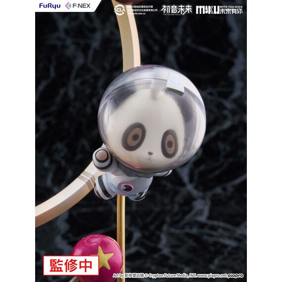 Figurka Hatsune Miku F:NEX 1/7 - Hatsune Miku (Miku With You 2024 Ver.)- Zdjęcie 8