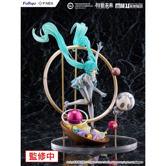 Figurka Hatsune Miku F:NEX 1/7 - Hatsune Miku (Miku With You 2024 Ver.)- Zdjęcie 13