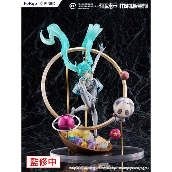 Figurka Hatsune Miku F:NEX 1/7 - Hatsune Miku (Miku With You 2024 Ver.)- Zdjęcie 14