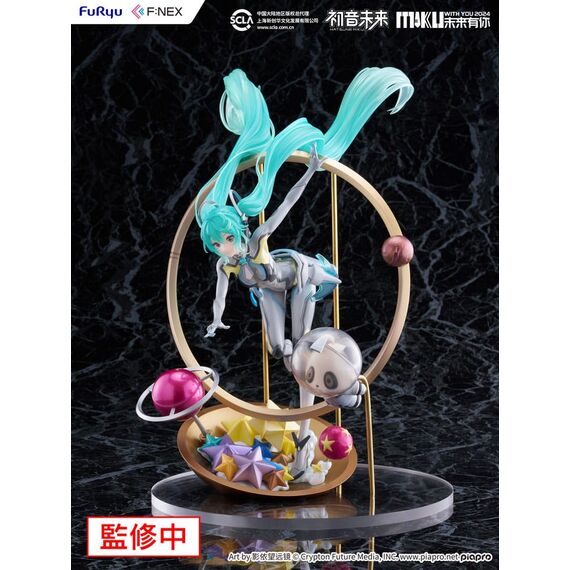 Figurka Hatsune Miku F:NEX 1/7 - Hatsune Miku (Miku With You 2024 Ver.)- Zdjęcie 15