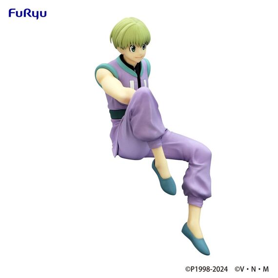 Figurka Hunter x Hunter Noodle Stopper - Shalnark- Zdjęcie 2