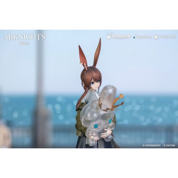 Figurka Arknights Gift+ 1/10 - Amiya (Floating Gear Ver.)- Zdjęcie 8