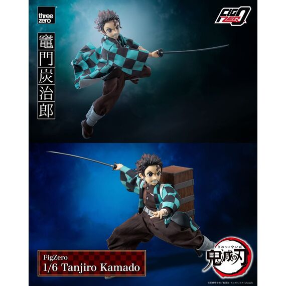 Figurka Demon Slayer: Kimetsu no Yaiba FigZero 1/6 - Tanjiro Kamado- Zdjęcie 4